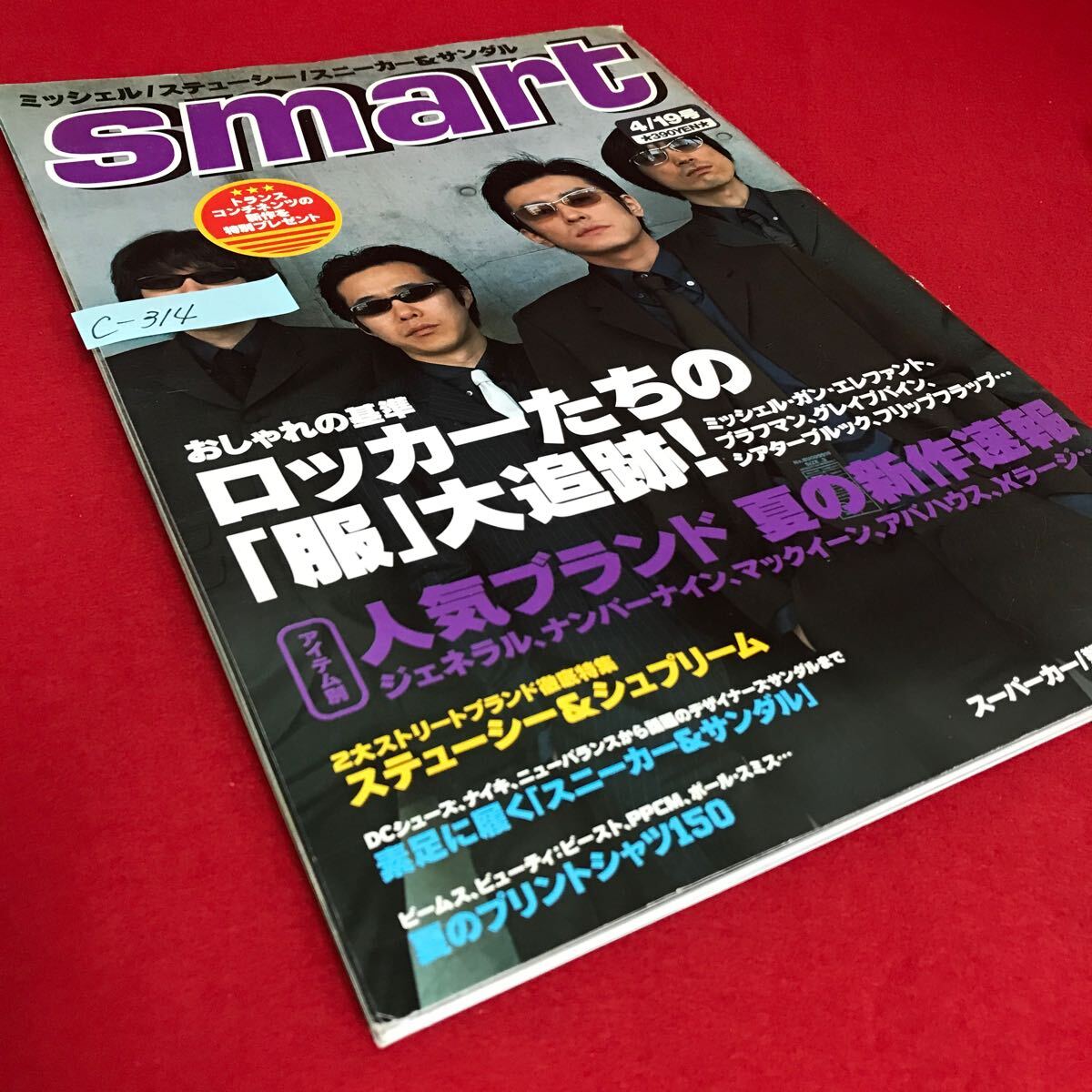 item_image_2