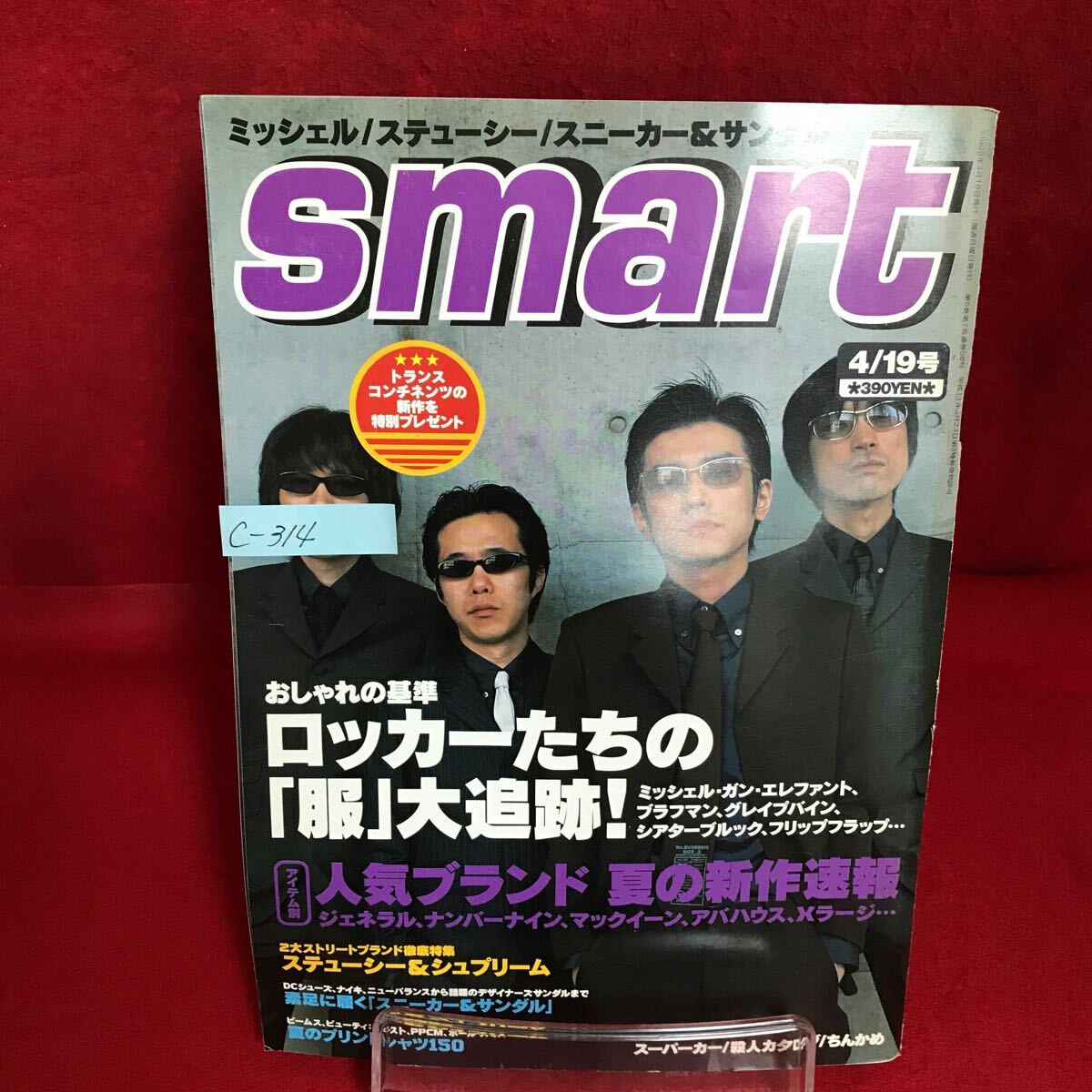 item_image_1
