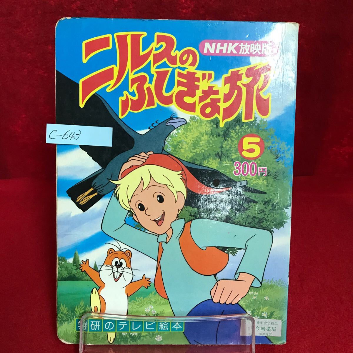 item_image_1