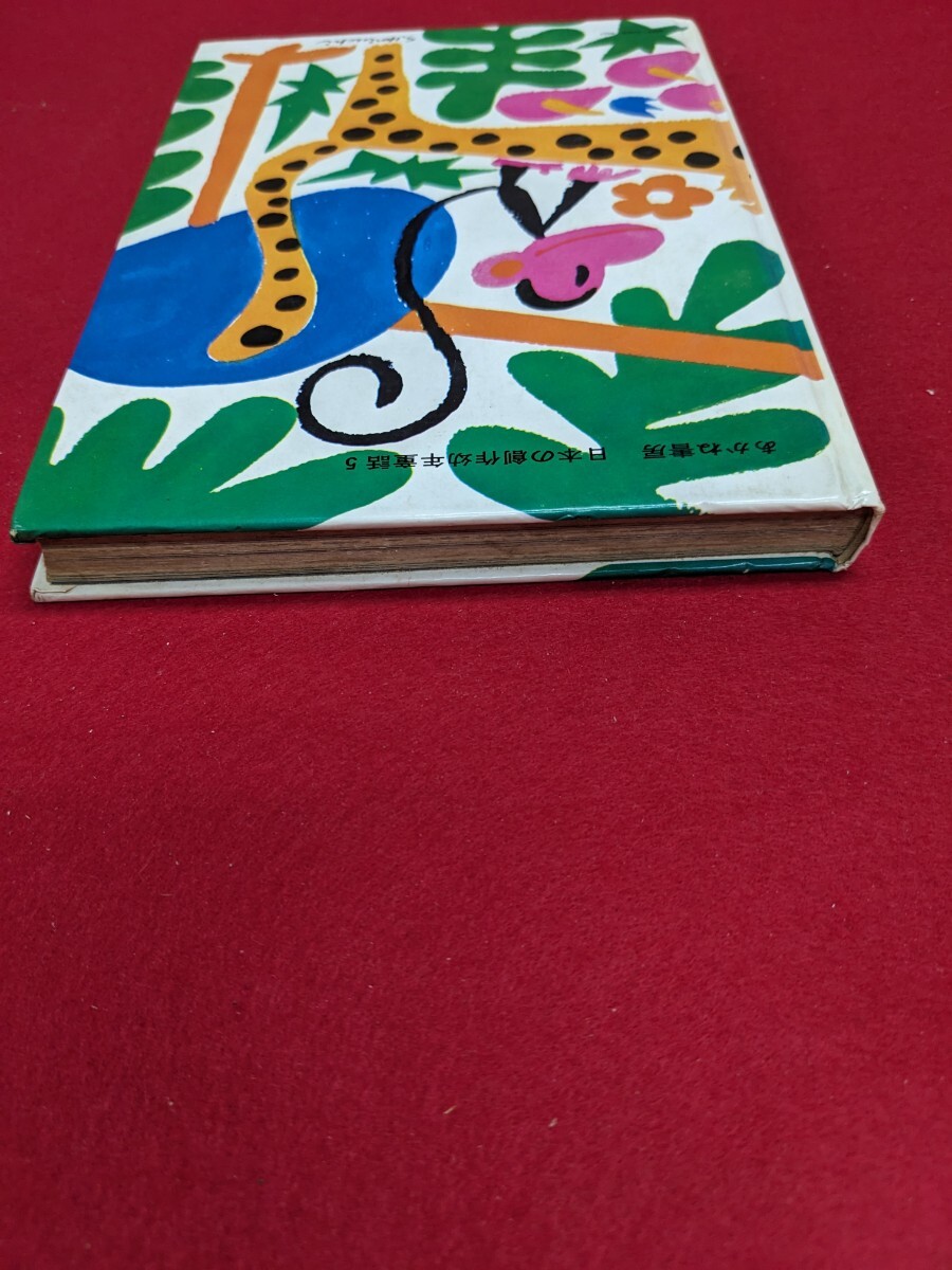 item_image_4
