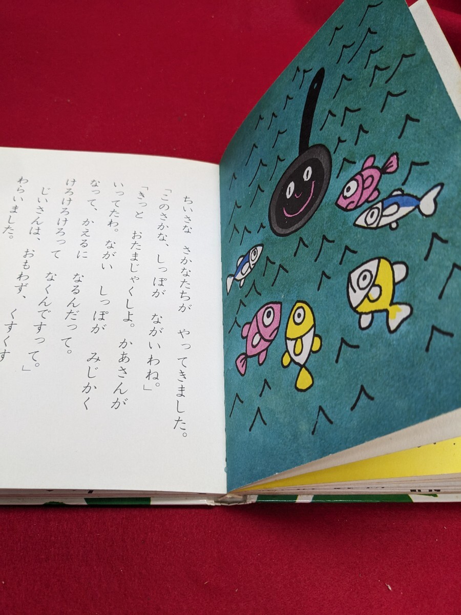 item_image_8