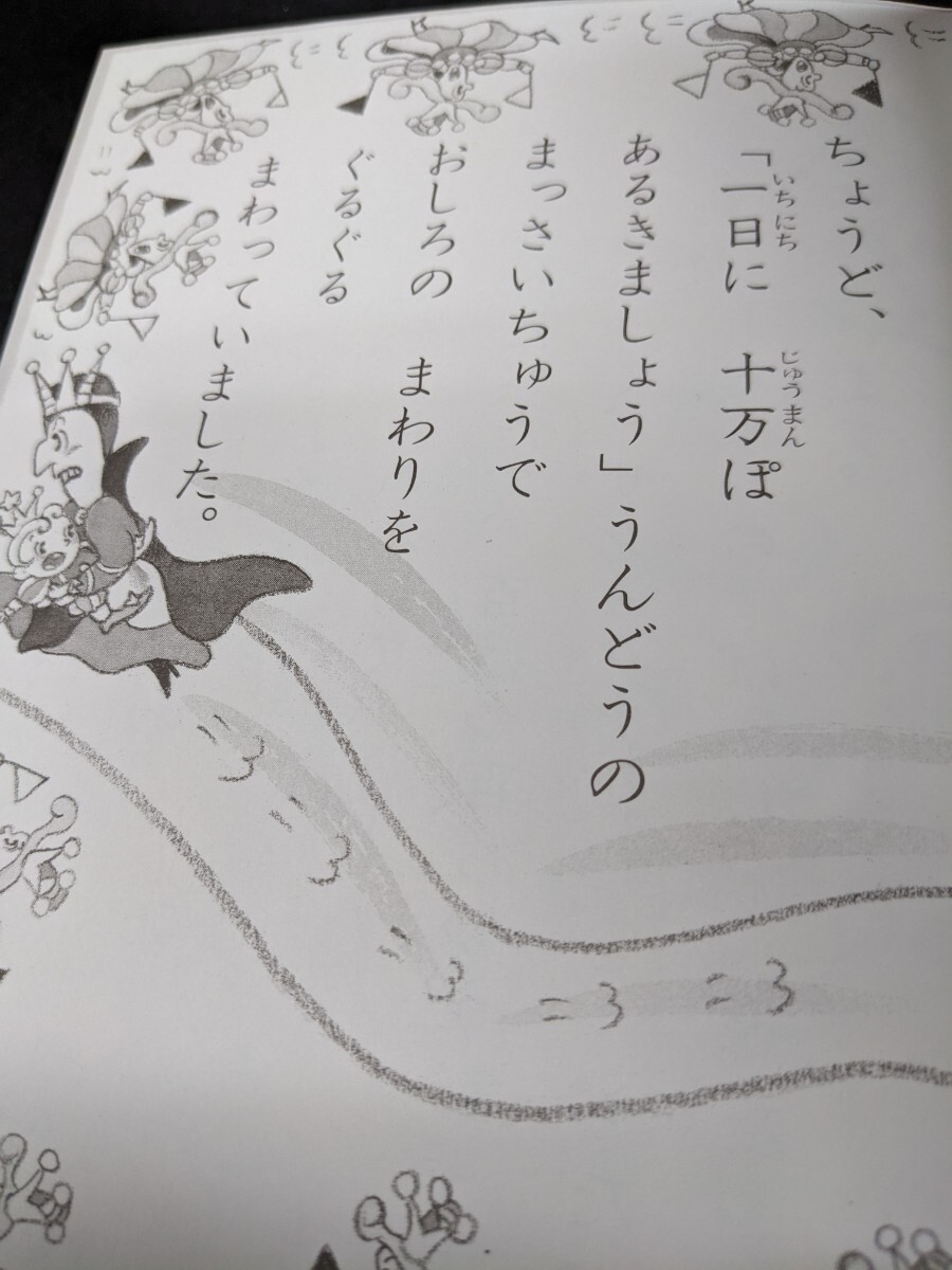 item_image_8