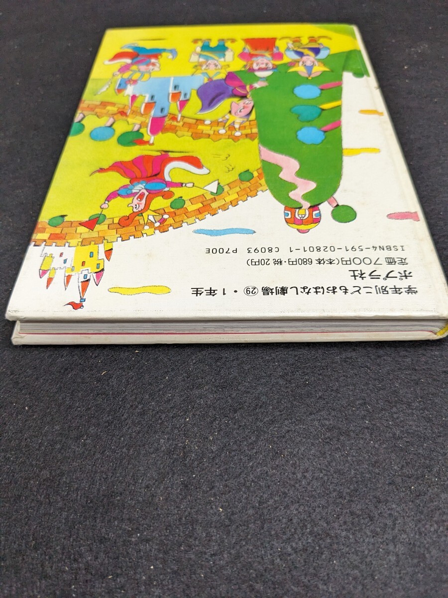 item_image_4