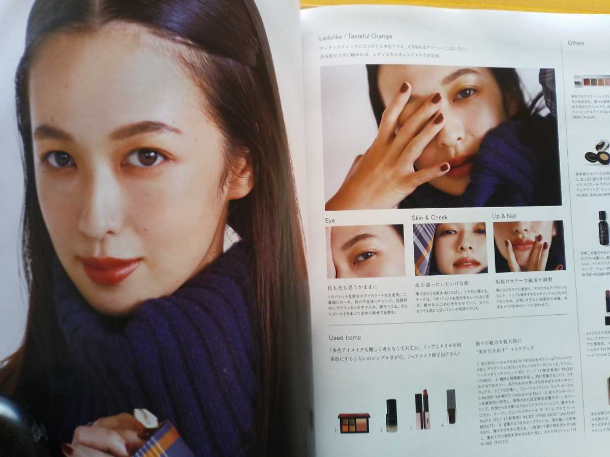 item_image_9
