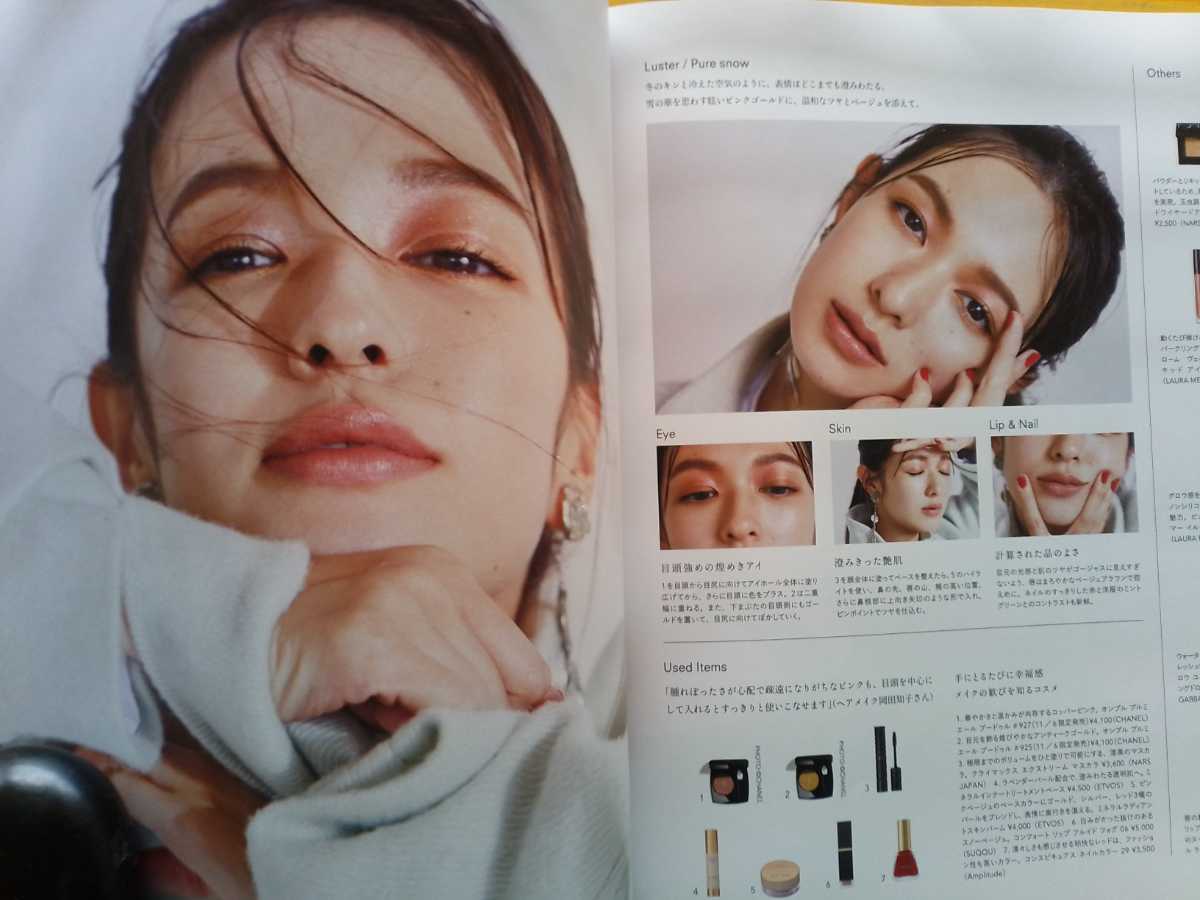 item_image_7