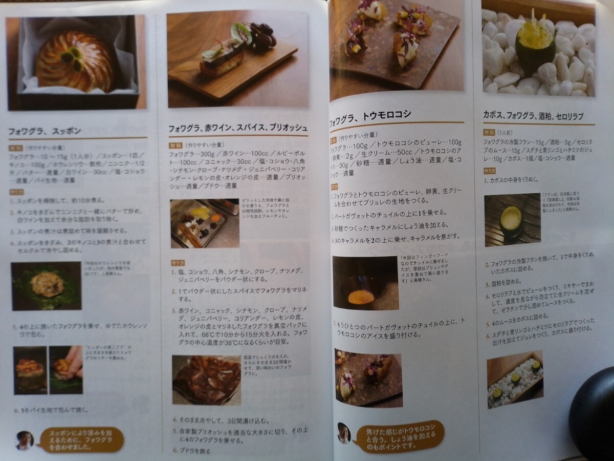 item_image_10