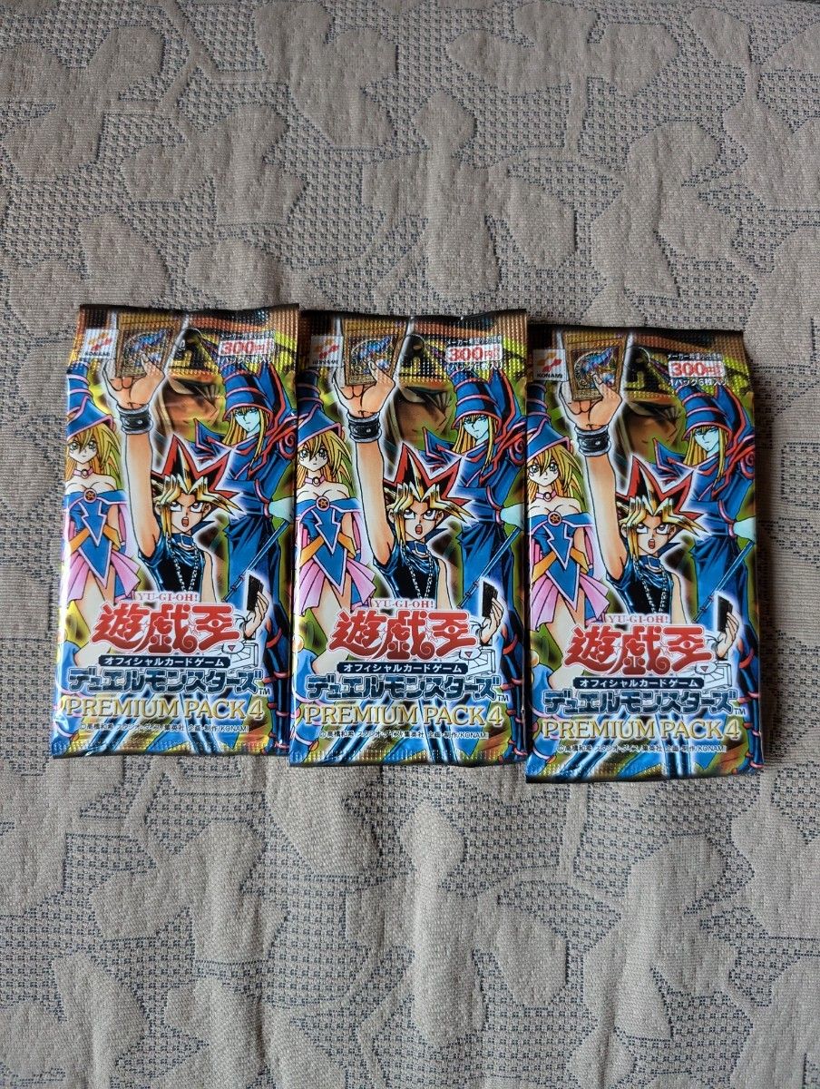 全信頼を寄せる 未開封・美品】遊戯王OCG 未 4/プレミアムパック4 PACK PREMIUM パック、ボックス、特殊セット