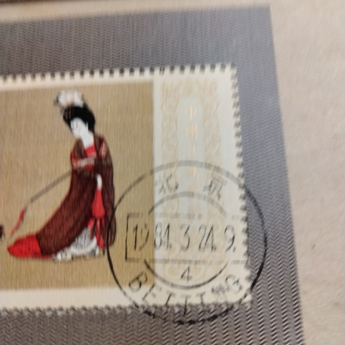 中国切手 中国画 唐美人 T89 小型シート 1984 中国人民郵政 新品 中国切手 中国画 唐美人 T89 小型シート 1984 中国人民郵政 新品