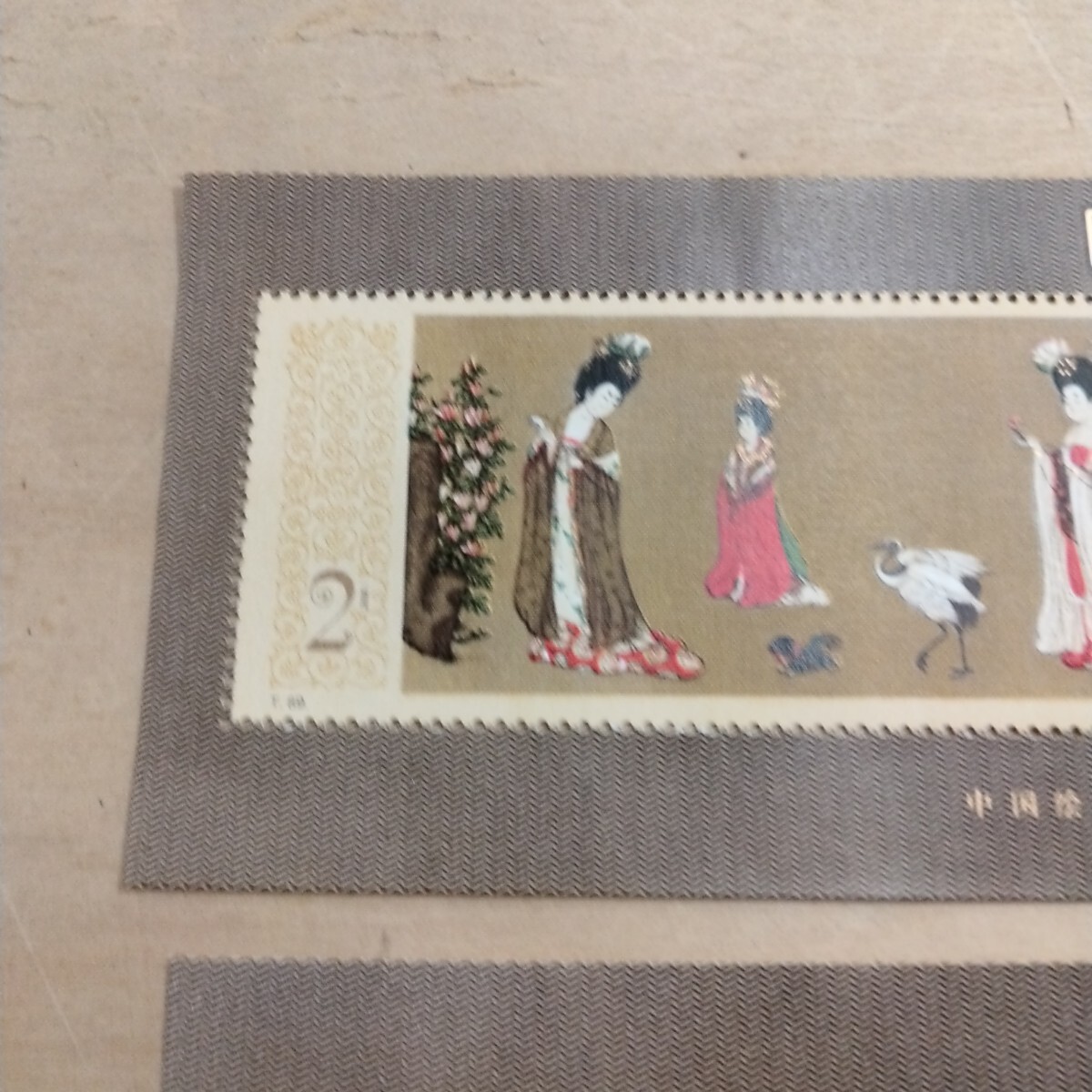 中国切手 中国画 唐美人 T89 小型シート 1984 中国人民郵政 新品 中国切手 中国画 唐美人 T89 小型シート 1984 中国人民郵政 新品