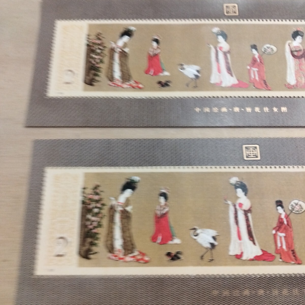 中国切手 中国画 唐美人 T89 小型シート 1984 中国人民郵政 新品 中国切手 中国画 唐美人 T89 小型シート 1984 中国人民郵政 新品