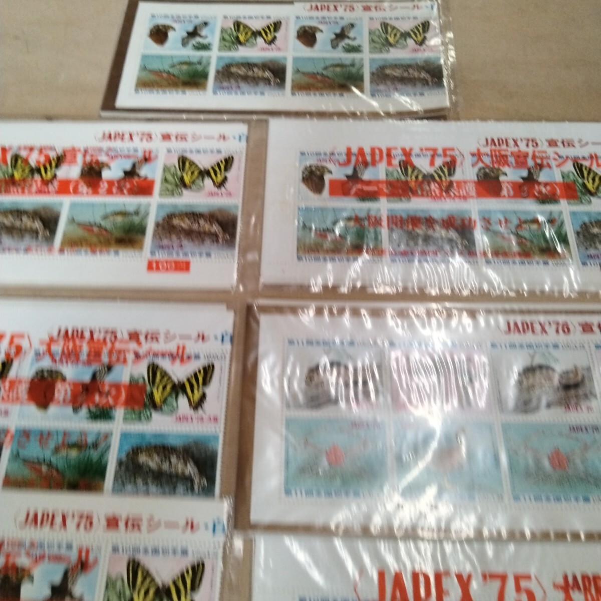 item_image_7