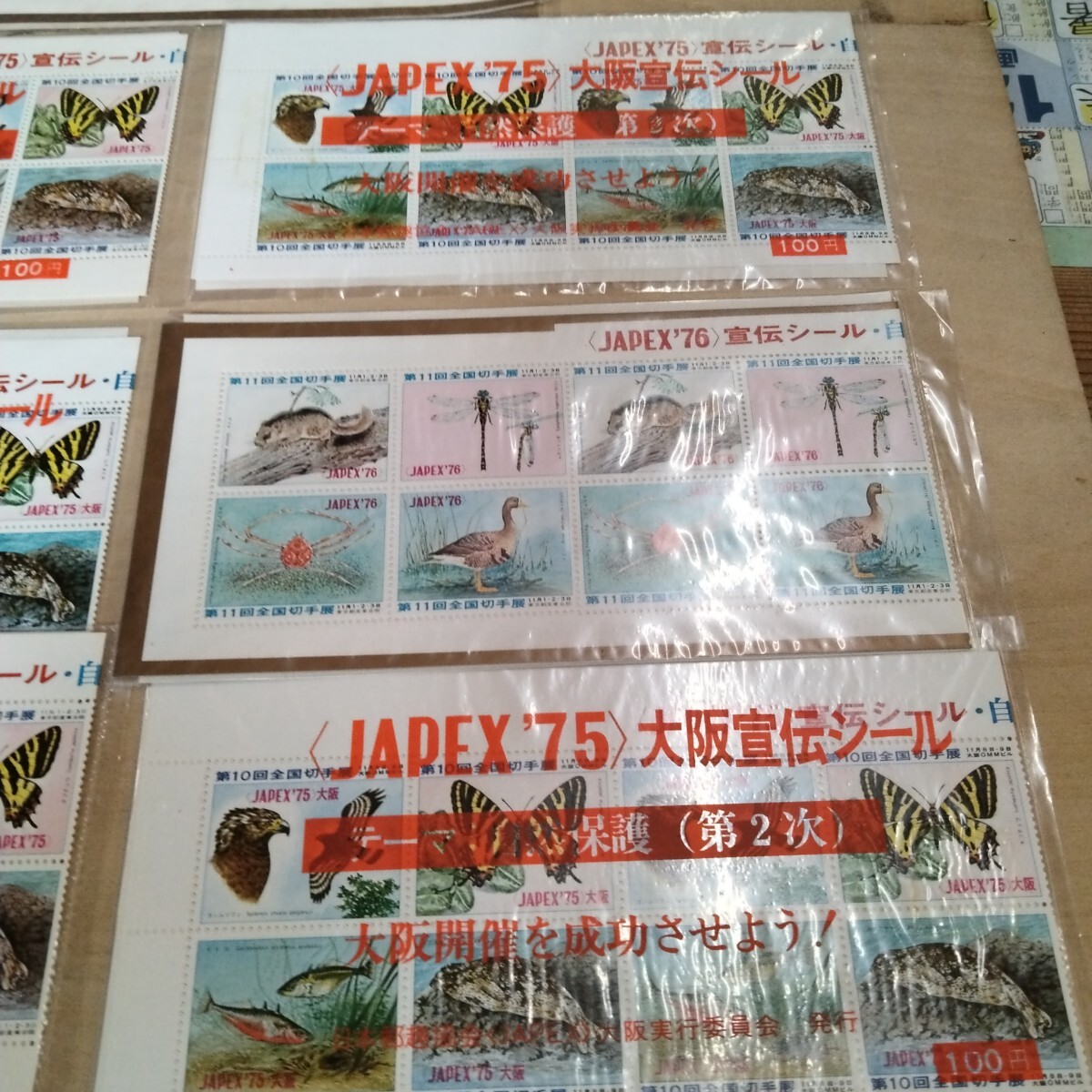 item_image_5