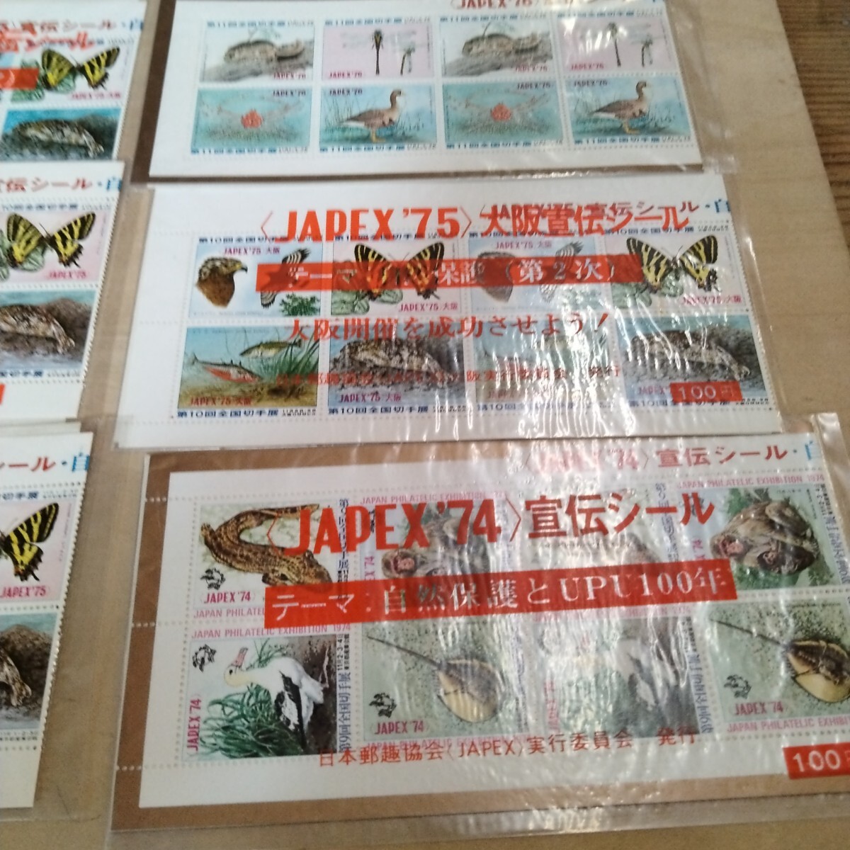 item_image_4