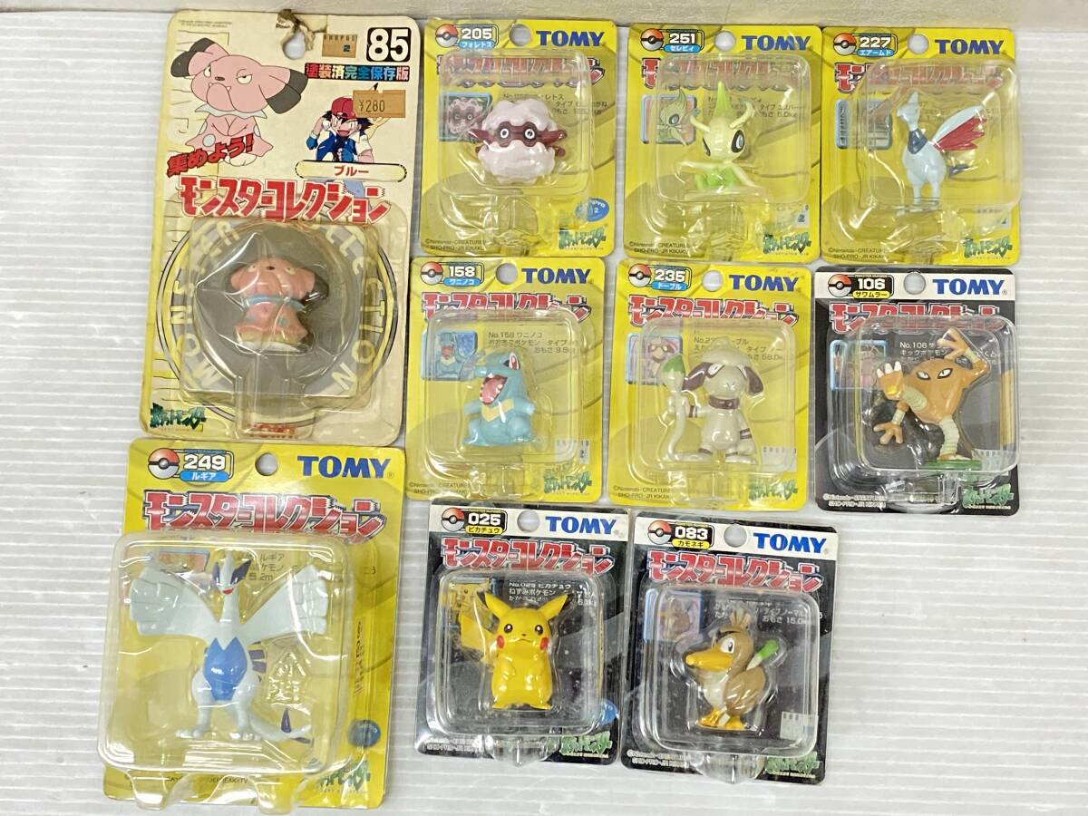 Bibian 比比昂 - ☆ポケットモンスター ポケモン モンスター Bibian 比比昂 - ☆ポケットモンスター ポケモン モンスター