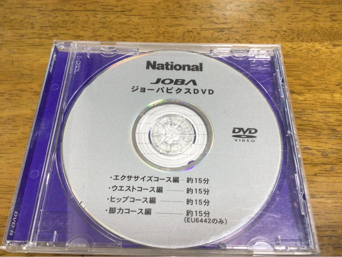 ジョーバ 乗馬フィットネス機器 EU6441 家庭用 エクササイズ ジョーバ 乗馬フィットネス機器 EU6441 家庭用 エクササイズ