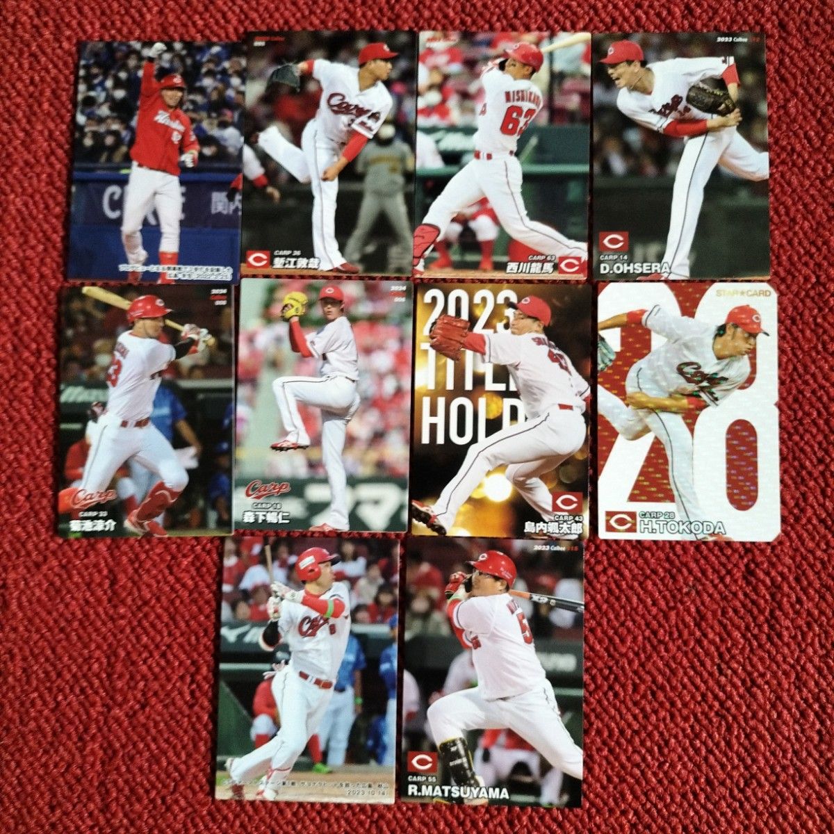 プロ野球チップスカードセット2022/2023/2024 広島東洋カープ プロ野球チップスカードセット2022/2023/2024 広島東洋カープ