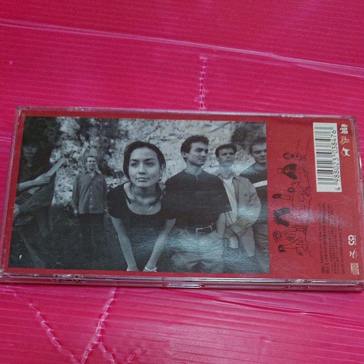 Serial Experiments Lain BOA DUVET CD 8cm シングル CDS 8 Serial Experiments Lain BOA DUVET CD 8cm シングル CDS 8