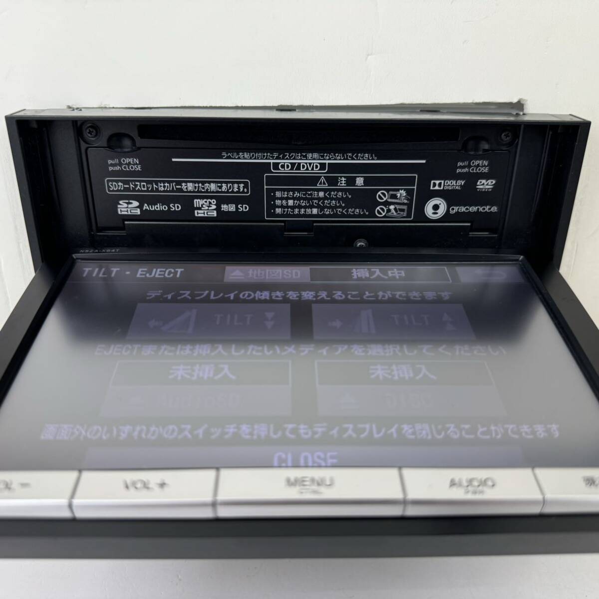 送料無料 即決 保証 美品 トヨタ純正 SDナビ 8インチ 送料無料 即決 保証 美品 トヨタ純正 SDナビ 8インチ