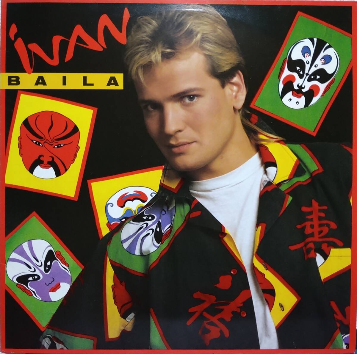 【LP Euro Beat】Ivan「Baila」Holland盤