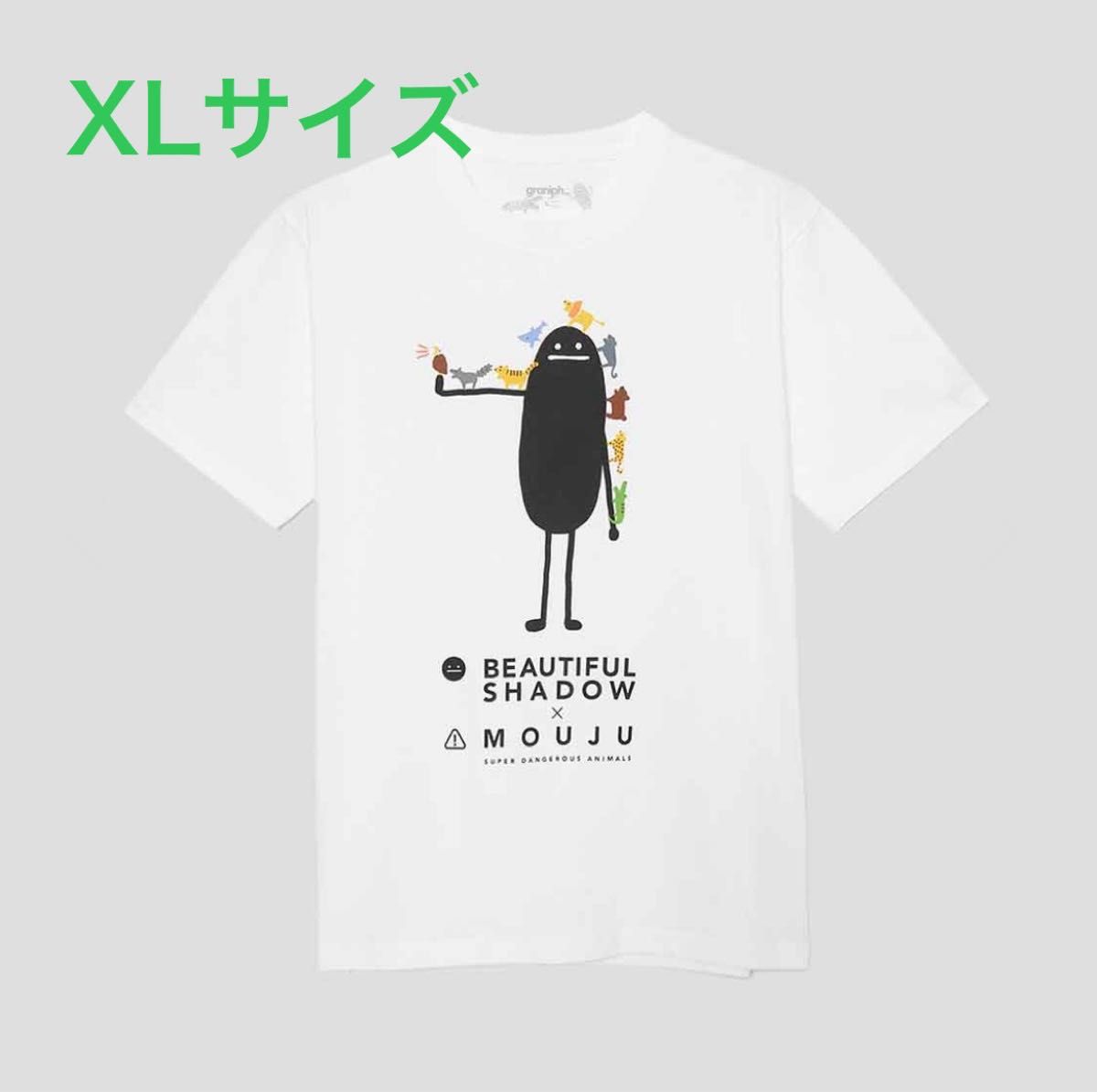 15th記念 グラニフTシャツ ビューティフルシャドー デンジャラス 15th記念 グラニフTシャツ ビューティフルシャドー デンジャラス