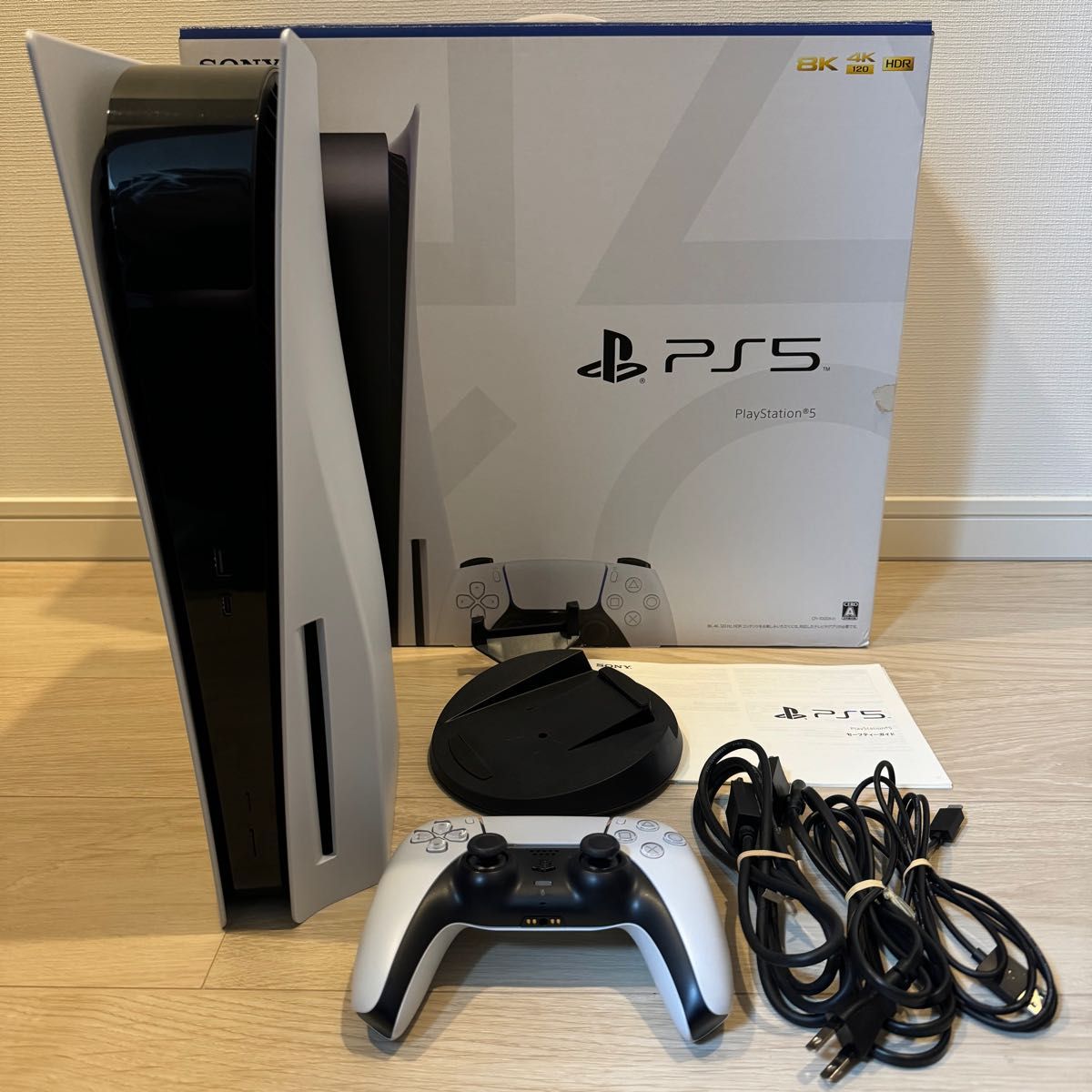 PS5 CFI-1000A01プレイステーション5 ディスクドライブ版 延長保証 PS5 CFI-1000A01プレイステーション5 ディスクドライブ版 延長保証
