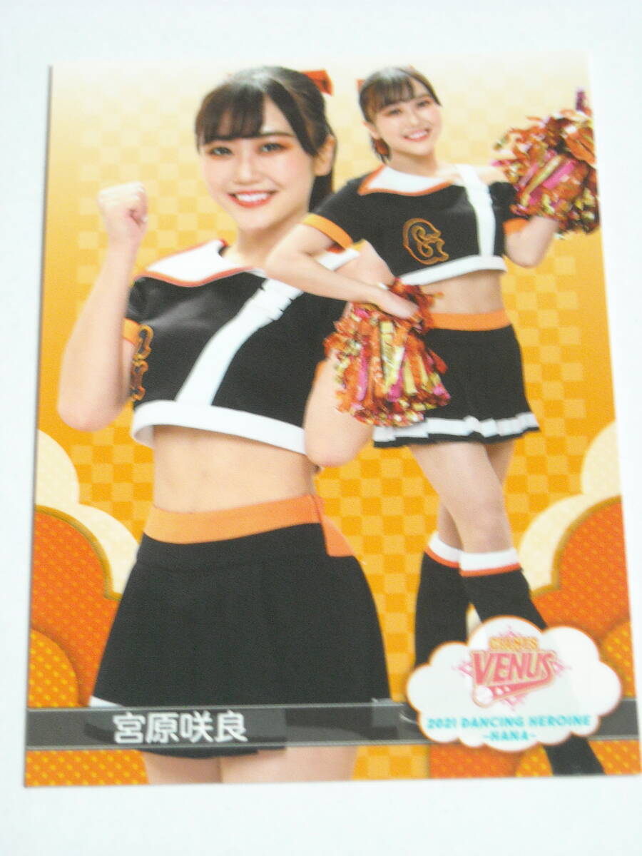 おもて