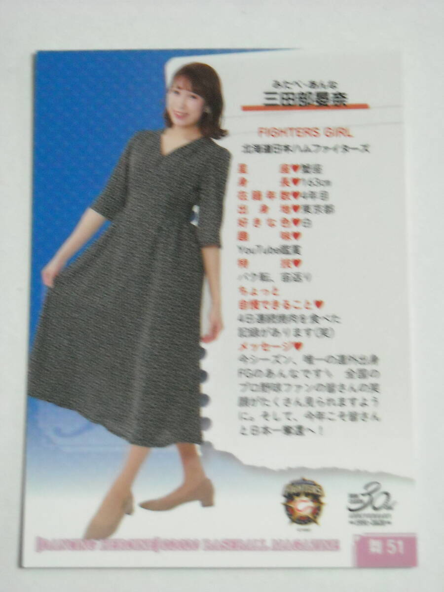 うら