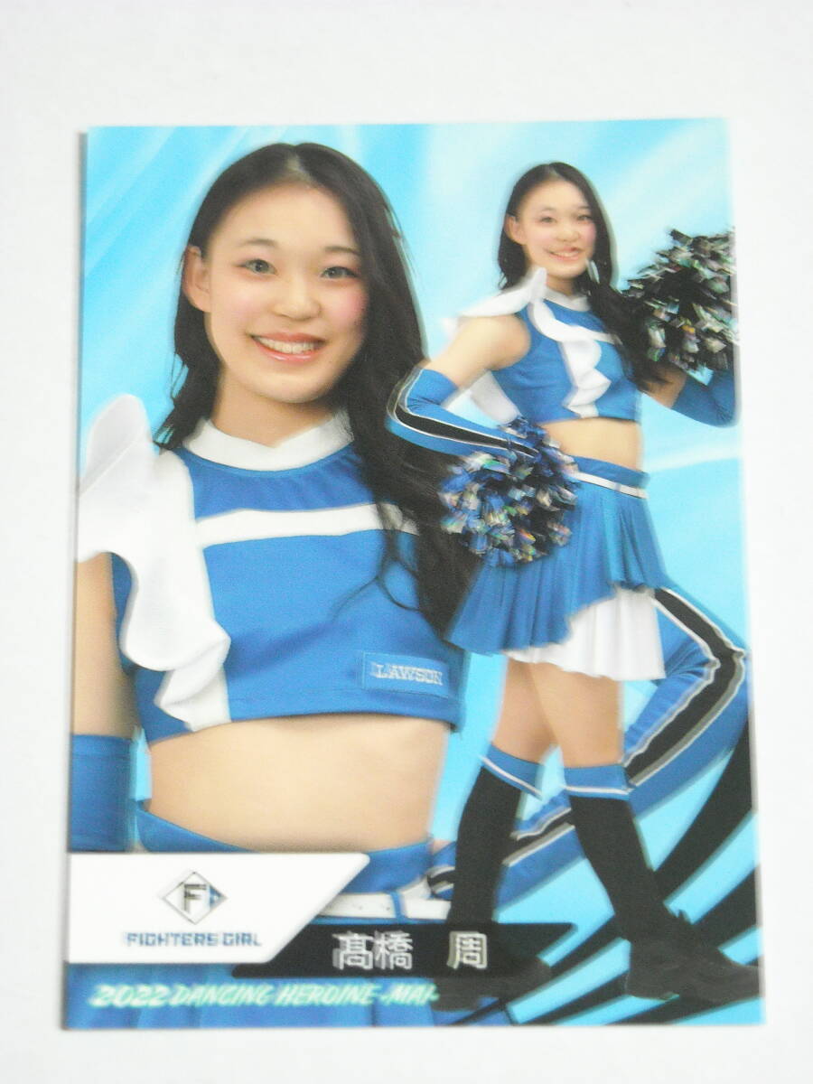 おもて