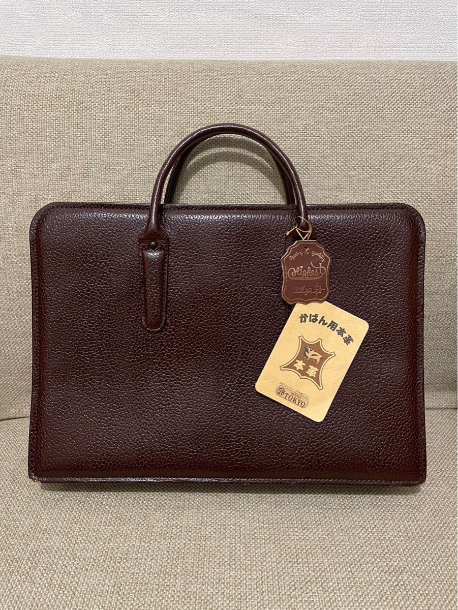 レア】ケンワ東京 鍵 レザー ビジネスバッグ ハンドバック KENWA レア】ケンワ東京 鍵 レザー ビジネスバッグ ハンドバック KENWA