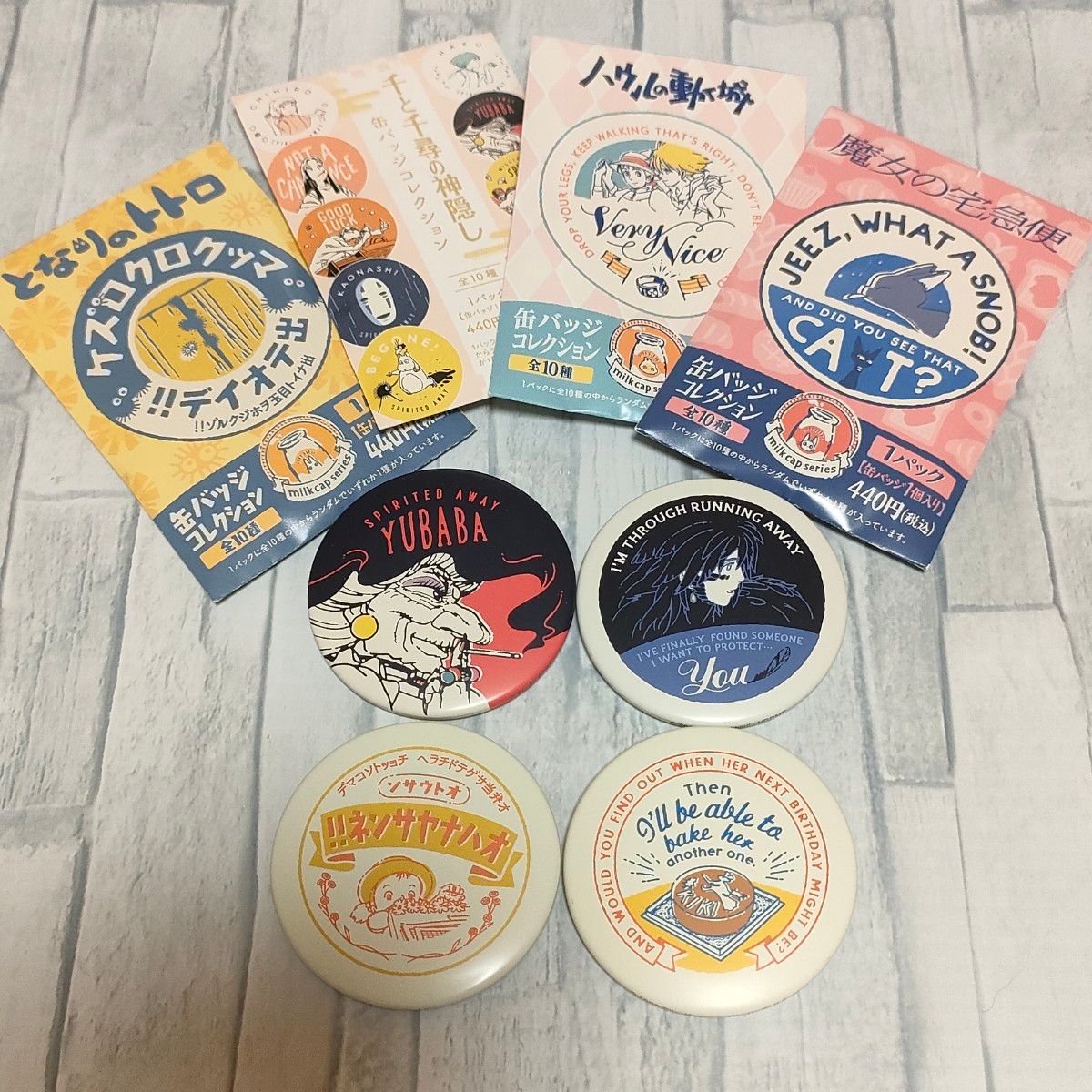 ジブリ 缶バッジコレクション4個セット ハウル 湯婆婆 メイ キキ ジブリ 缶バッジコレクション4個セット ハウル 湯婆婆 メイ キキ