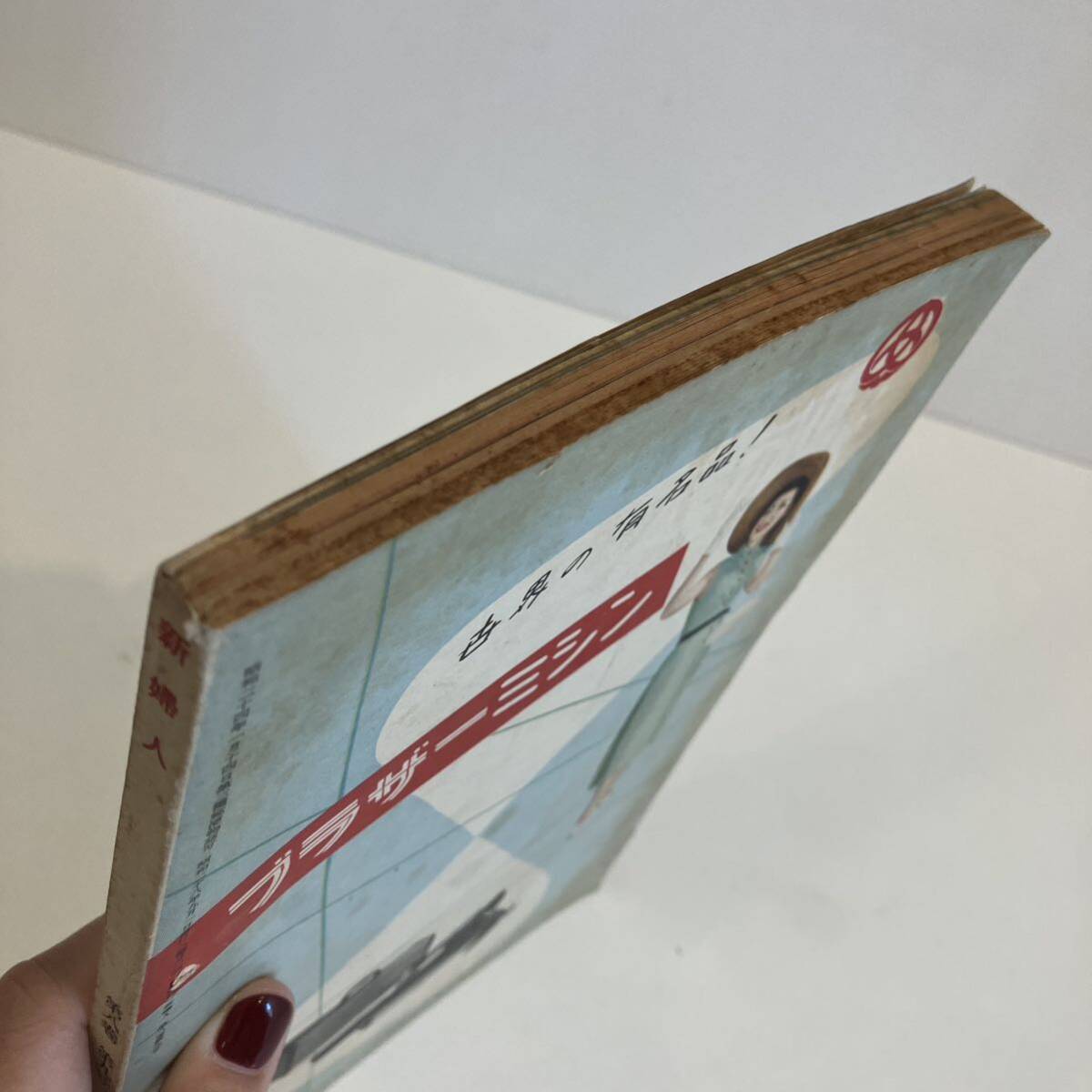 item_image_3