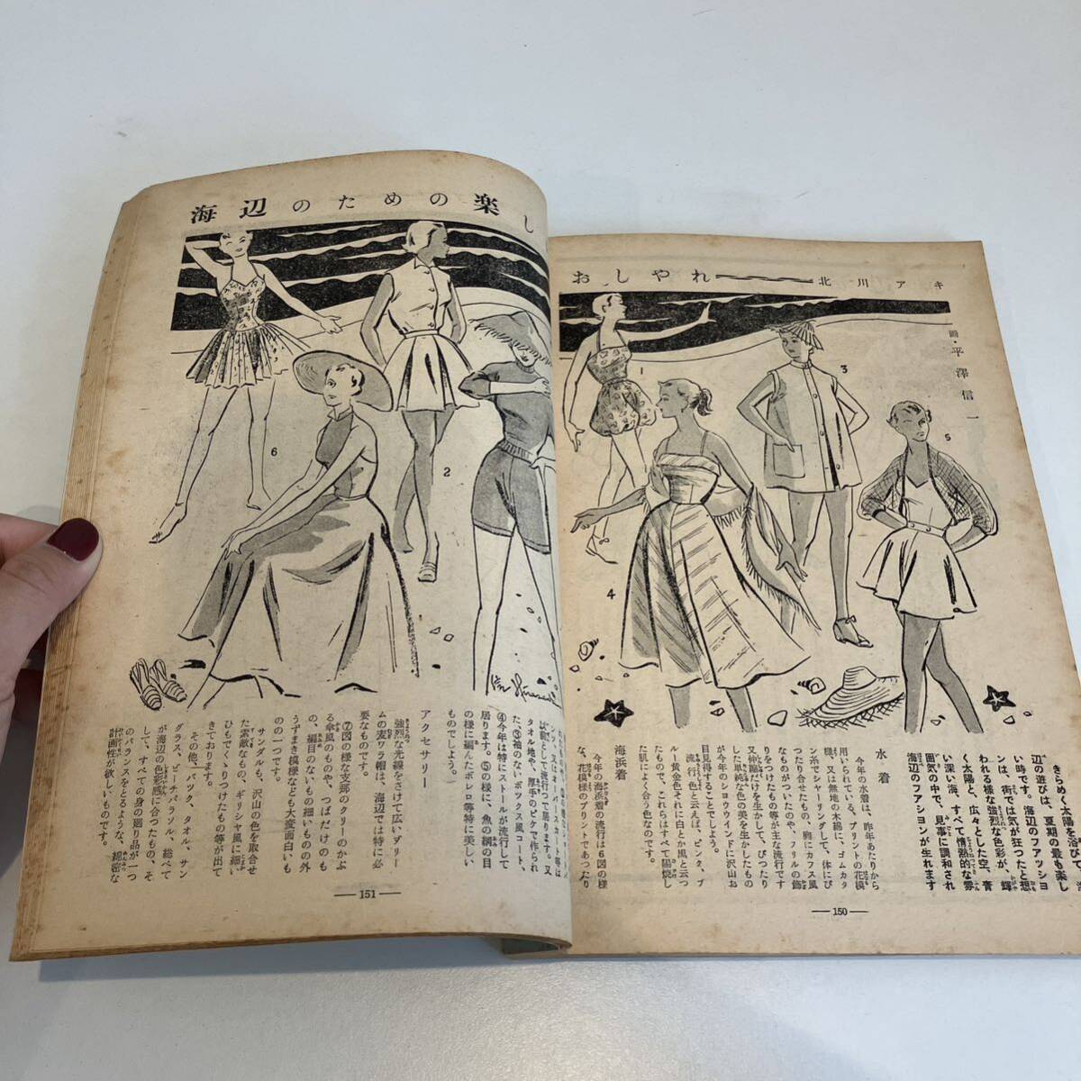 item_image_10