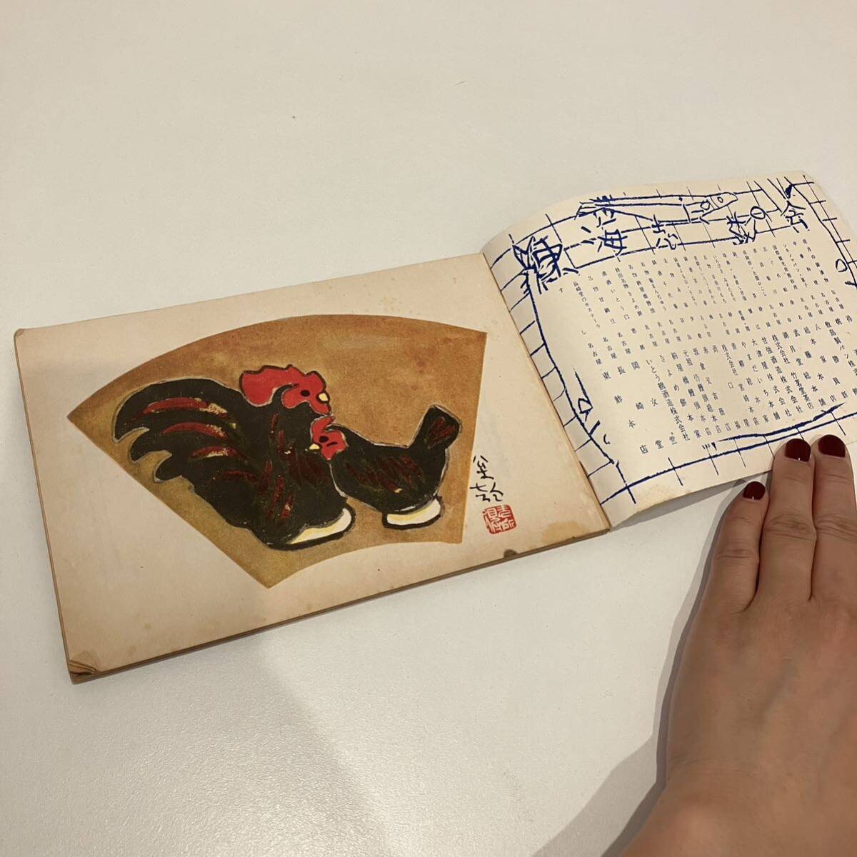 item_image_4