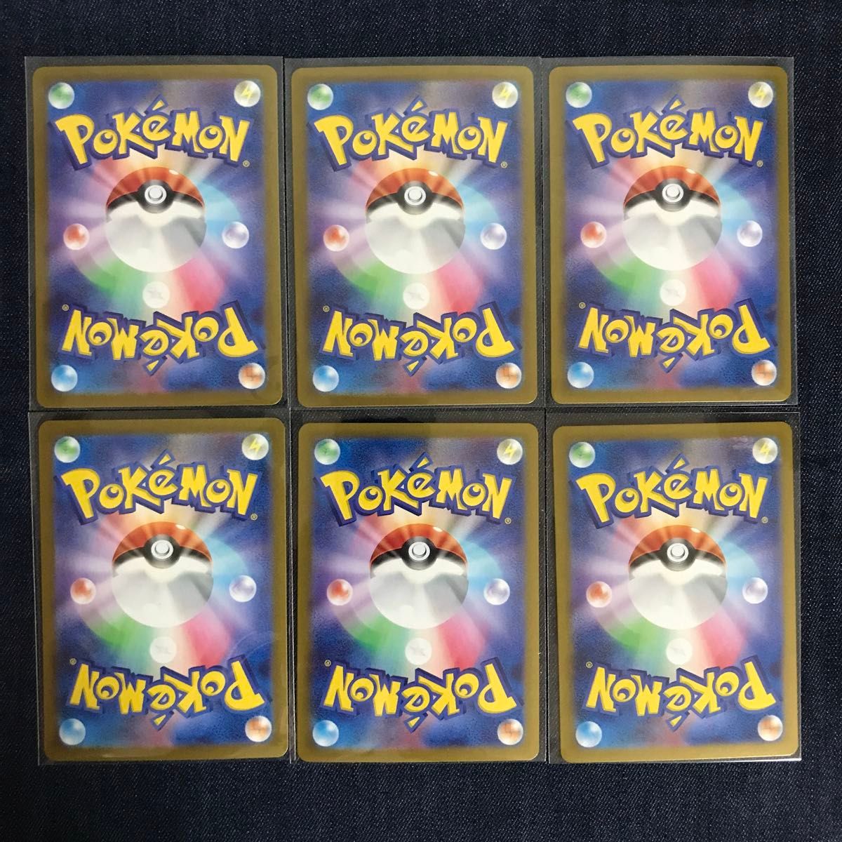 ポケモンカード ヨノワール サマヨール ヨマワル AR セット ② ポケモンカード ヨノワール サマヨール ヨマワル AR セット ②