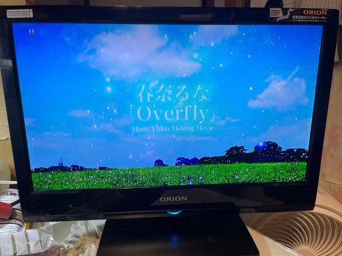 ジャンク)ORION 19inchDVDプレーヤー内蔵液晶テレビ DLD191-JB1 ジャンク)ORION 19inchDVDプレーヤー内蔵液晶テレビ DLD191-JB1