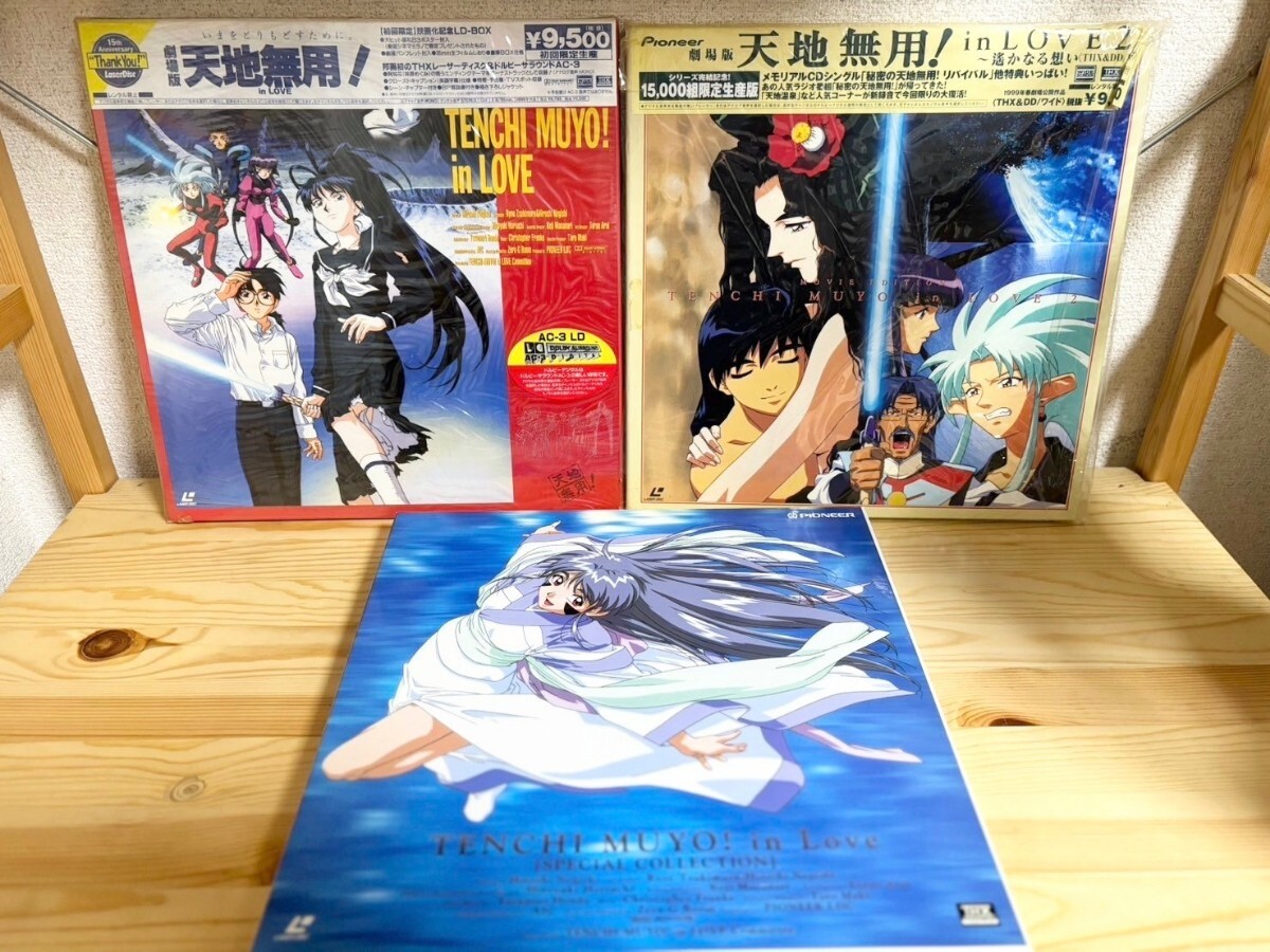 文明館】馬場のぼる サイン 色紙 美し 1984年 ん16 文明館】馬場のぼる サイン 色紙 美し 1984年 ん16