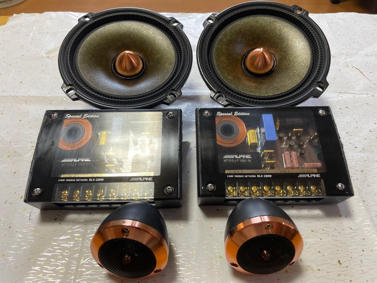 名機レアALPINE アルパイン DLX-Z17W DLX-Z30T DLX-Z2NW17cm 名機レアALPINE アルパイン DLX-Z17W DLX-Z30T DLX-Z2NW17cm