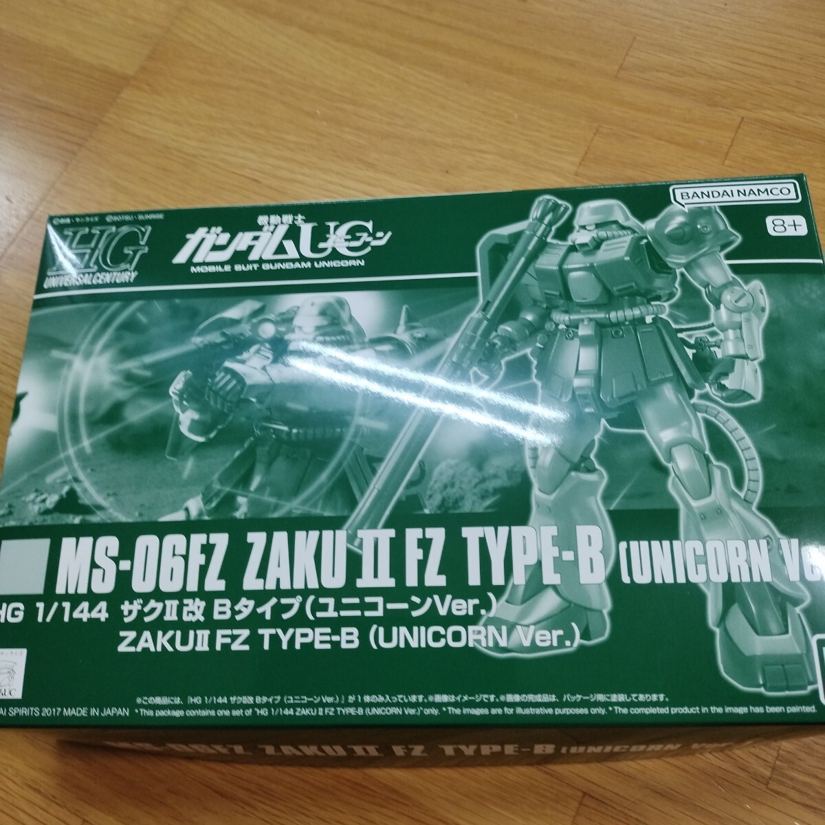 超高年式✨送料設置無料❗️家電2点セット 洗濯機・冷蔵庫 24 超高年式✨送料設置無料❗️家電2点セット 洗濯機・冷蔵庫 24