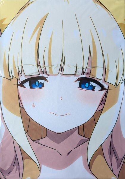 Blue Mage 魔法少女にあこがれて 天川薫子 マジアサルファ抱き枕 Blue Mage 魔法少女にあこがれて 天川薫子 マジアサルファ抱き枕