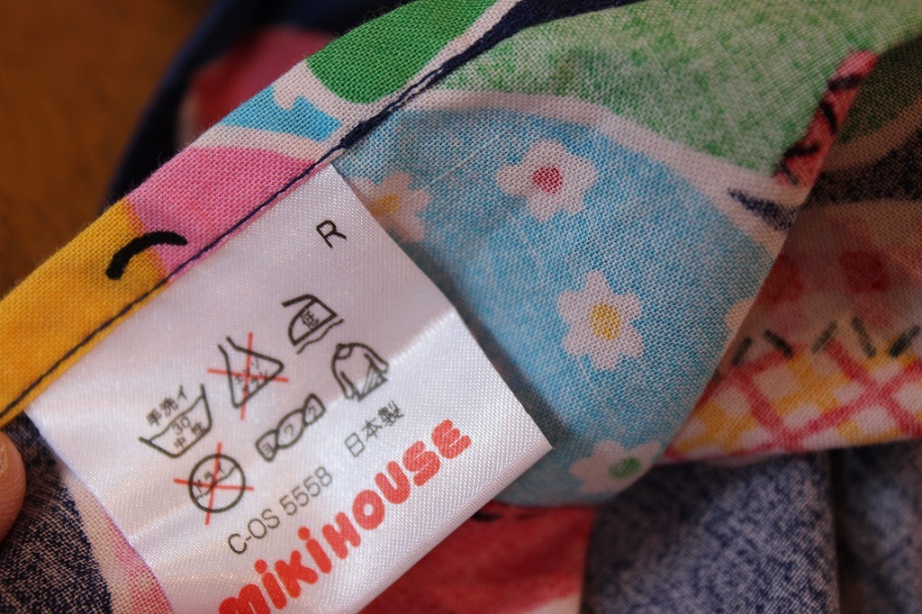 ＭＩＫＩＨＯＵＳＥ■■くま柄■紺浴衣サイズＳ美品♪_画像7