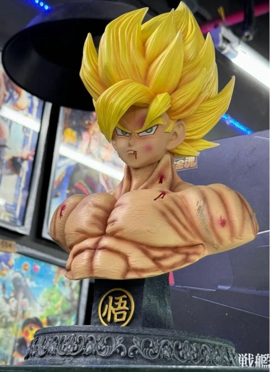 ドラゴンボール・超特大】 孫悟空 ガレージキット フィギュア ドラゴンボール・超特大】 孫悟空 ガレージキット フィギュア