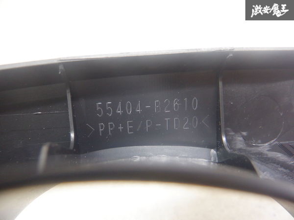 item_image_9