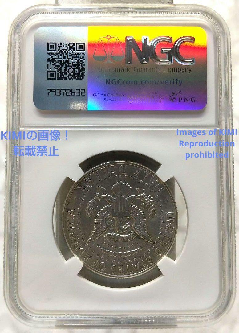 Coin United States Half Dollar 1964 NGC D 50C AU DETAILS Coin United States Half Dollar 1964 NGC D 50C AU DETAILS