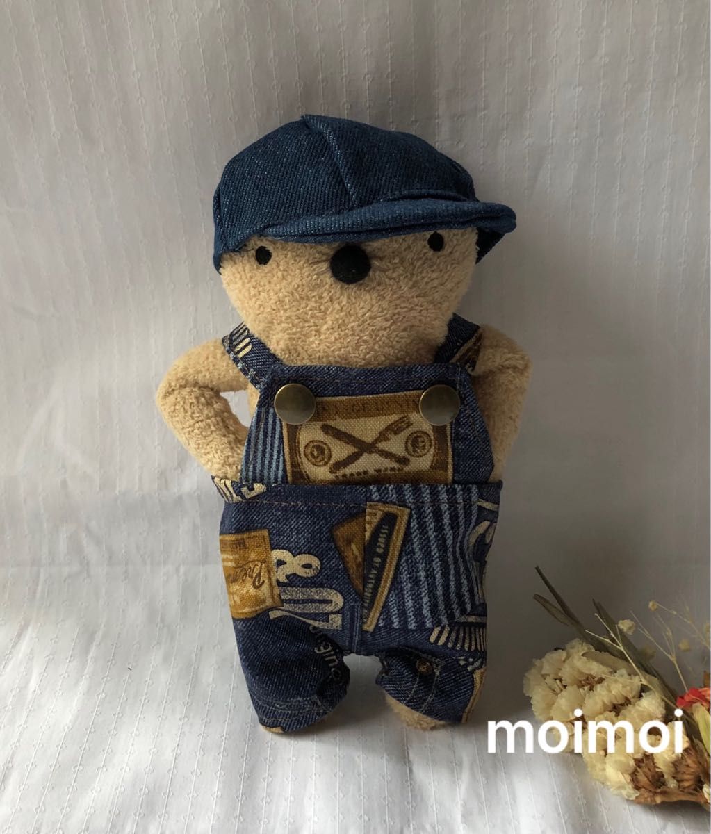 フモフモさん まとめ売り お洋服セット 20周年ギフトボックス フモフモさん 10フモ入り ぬいぐるみ