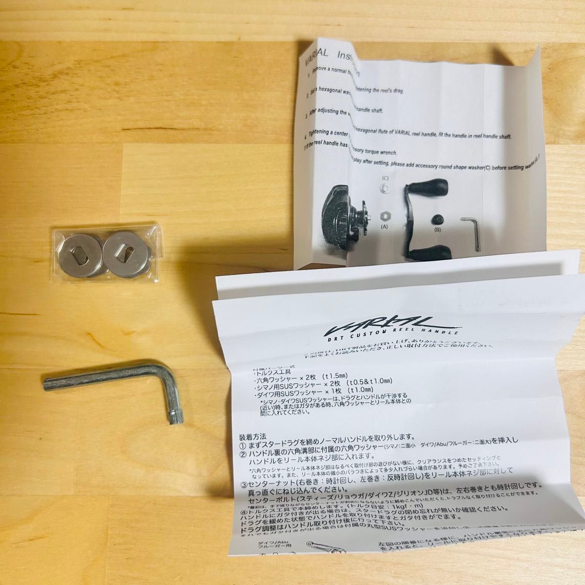 DRT バリアルハンドル p c d 100 ブラック VARIAL DRT バリアルハンドル p c d 100 ブラック VARIAL