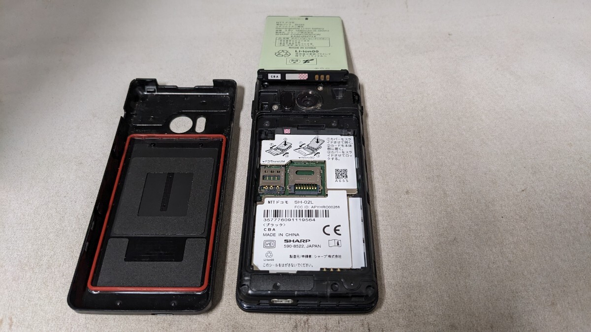 item_image_7