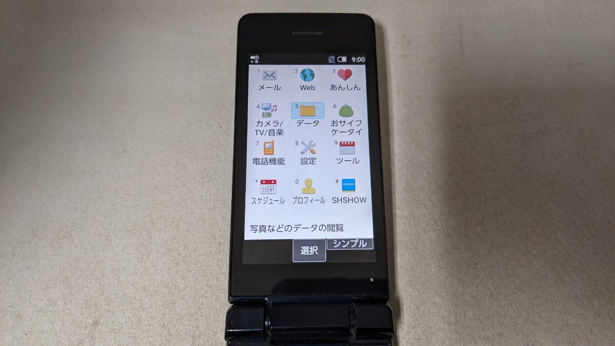 item_image_3