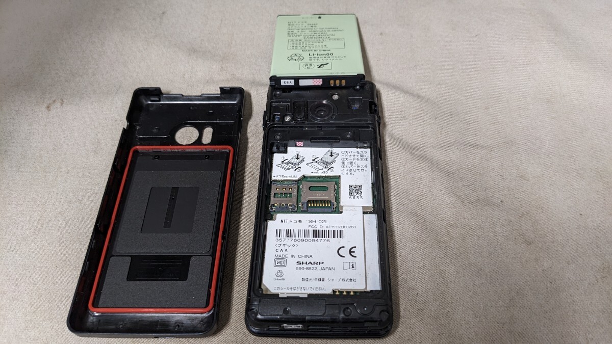 item_image_7