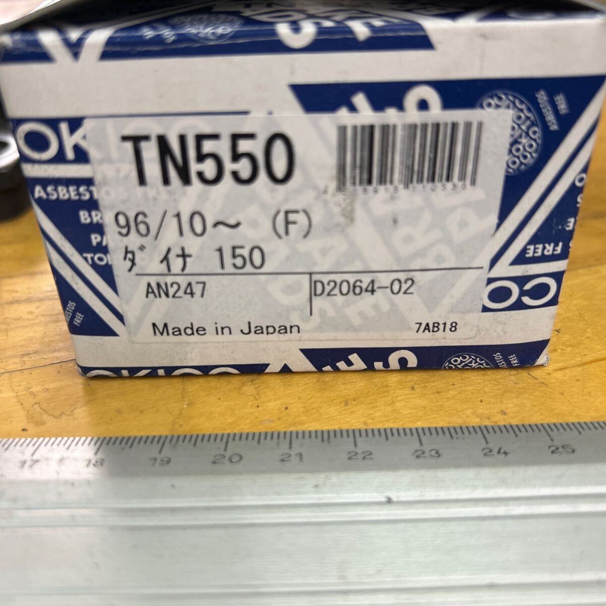 item_image_3