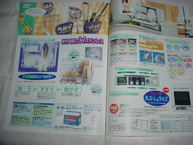 item_image_9